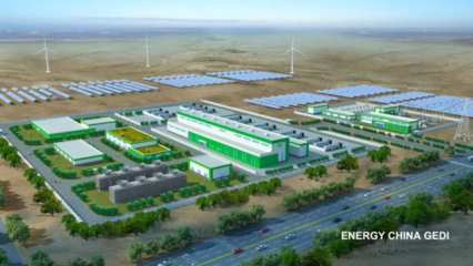 储能头条:龙源电力投产国家能源集团最大储能项目;中国能建中标内蒙风光氢储一体化项目